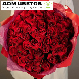 Букет из 51 красной розы Ever Red 40 см